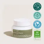 SENSITIVE SOOTHING GEL BLEMISH CREAM