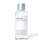 GALACTOMYCES FERMENT ESSENCE JUMBO