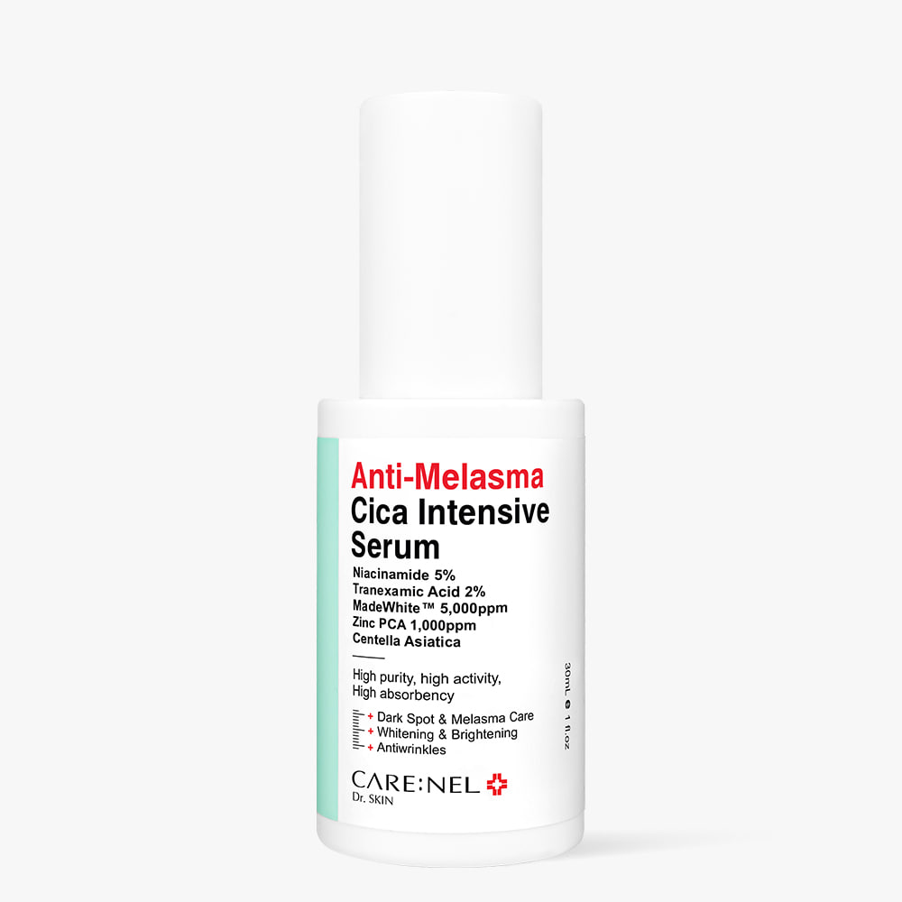 1741287867699.jpeg ANTI-MELASMA CICA INTENSIVE SERUM - Imagen 1