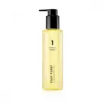 NO -1 EASY PEASY CLEANSING OIL