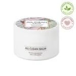 ALL CLEAN BALM