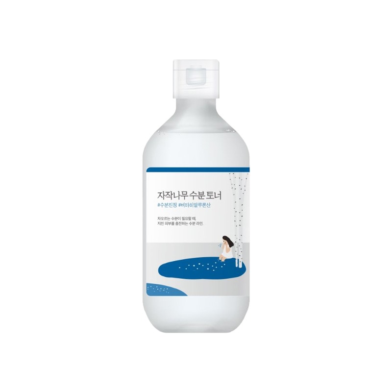 3bcdc5b6030a6c3198a46e02b3ae1055.jpg BIRCH JUICE MOISTURIZING TONER - Imagen 1
