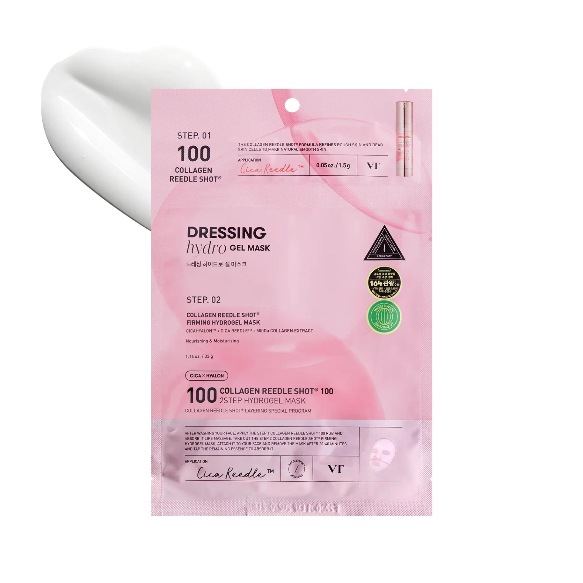 4_2b189287-8e88-472b-a942-fd6e9e0bd4bc.webp COLLAGEN REEDLE SHOT 100 2STEP MASK - Imagen 1