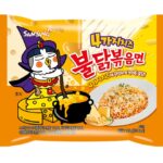 Samyang Quattro Cheese Pouch