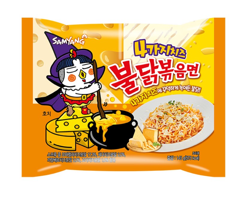 4_3c3c5b0e-4ce1-41dc-9ad9-36841f4718a3_1024x1024.jpg Samyang Quattro Cheese Pouch - Imagen 1