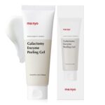 GALACTOMY ENZYME PEELING GEL