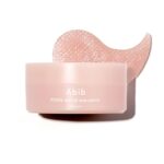 PDRN RETINAL EYE PATCH GLOW JELLY