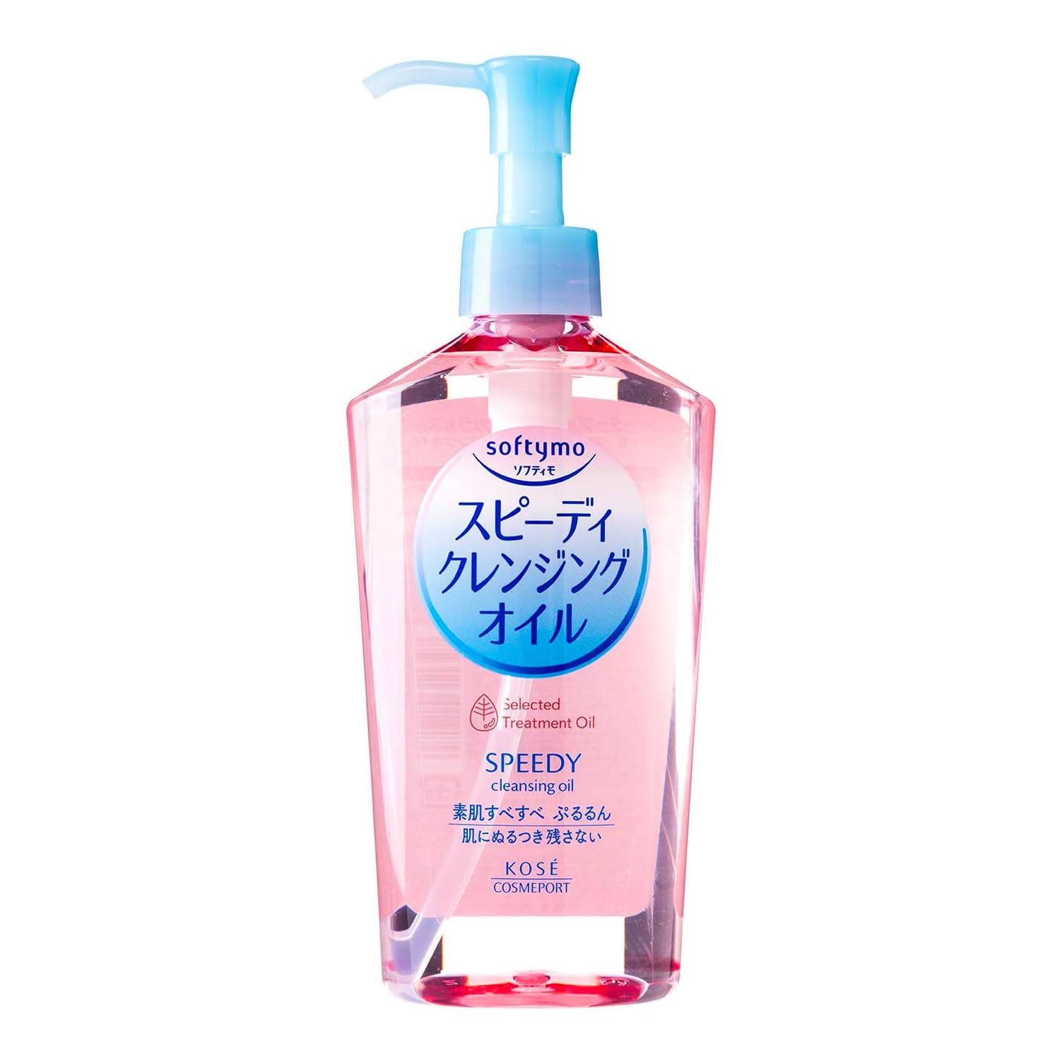 61SwtLoqMSL.jpg Kose Softymo Speedy Cleansing Oil - Imagen 1
