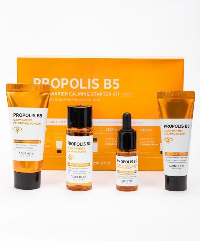 6371716109.jpg PROPOLIS B5 GLOW BARRIER CALMING STARTER KIT - Imagen 1