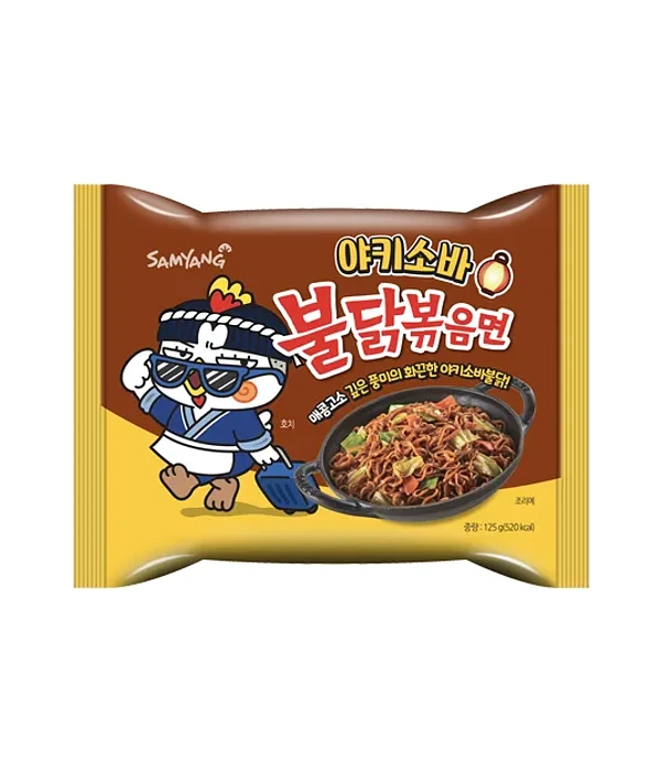 700.webp YAKISOBA BULDAK FIRE FRIED CHICKEN SPICY NOODLE - Imagen 1