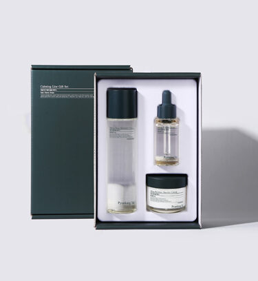 7YJ6rCV7J2867KI-e1644361679934.jpg CALMING LINE GIFT KIT - Imagen 1