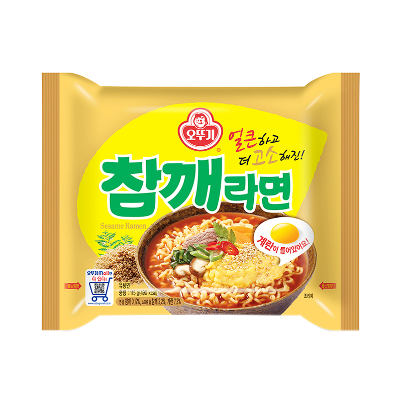 8801045525235-800.webp SESAME RAMEN - Imagen 1