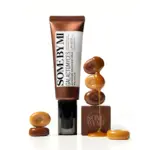 GALACTOMYCES GLUTATHIONE BRIGHTENING CREAM
