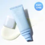 SEDUM HYALURON SUNSCREEN WATERY TUBE SPF 50+ PA++++