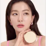 DEW JELLY VEGAN CUSHION SPF38 PA+++