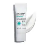 Glutathione Niacinamide Sunscreen SPF 50+ PA++++