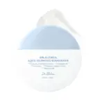 Aqua Glowing Sunscreen SPF50+ PA++++