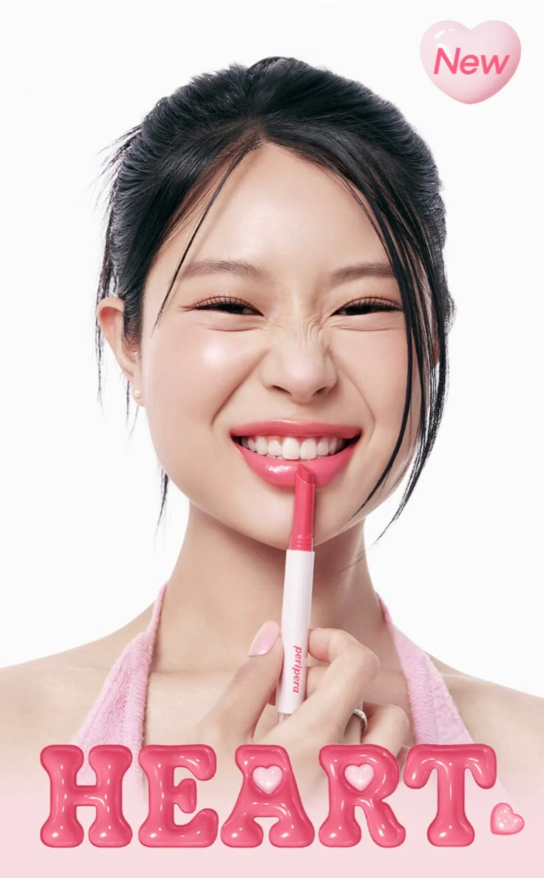 B53D7D0A-D1C8-4EB5-BA87-D9A16A40DC30_1100x.webp HEART JAM GLOW LIP - Imagen 1