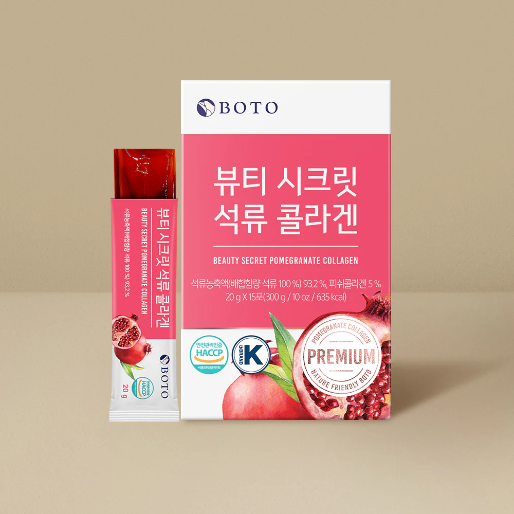 BOTOBeautySecretPomegranateCollagenJelly15Sticks1.webp BEAUTY SECRET POMEGRANATE COLLAGEN - Imagen 1