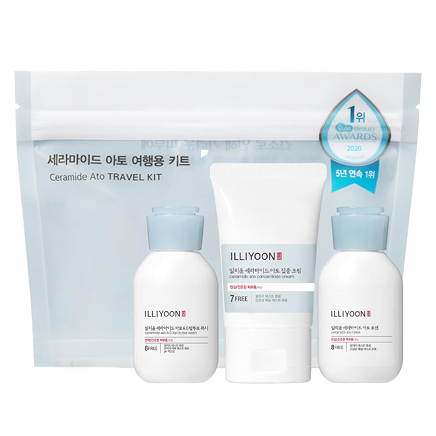 CERAMIDE-ATO-TRAVEL-KIT.jpg CERAMIDE ATO TRAVEL KIT - Imagen 1