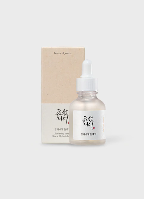 Captura-de-pantalla-2022-05-14-115057.png GLOW DEEP SERUM RICE + ALPHA ARBUTIN - Imagen 1