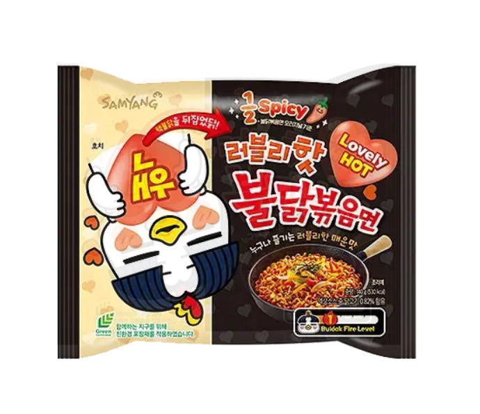 Captura-de-pantalla-2023-09-23-121921.jpg LOVELY HOT (1/2 SPICY) BULDAK FIRE FRIED CHICKEN SPICY NOODLE - Imagen 1