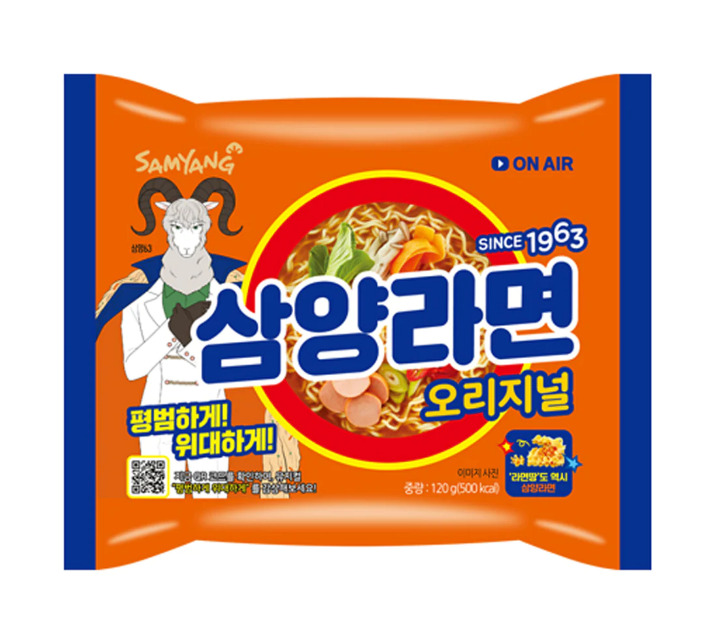 Captura-de-pantalla-2023-10-15-162357.jpg SAMYANG RAMEN ORIGINAL - Imagen 1