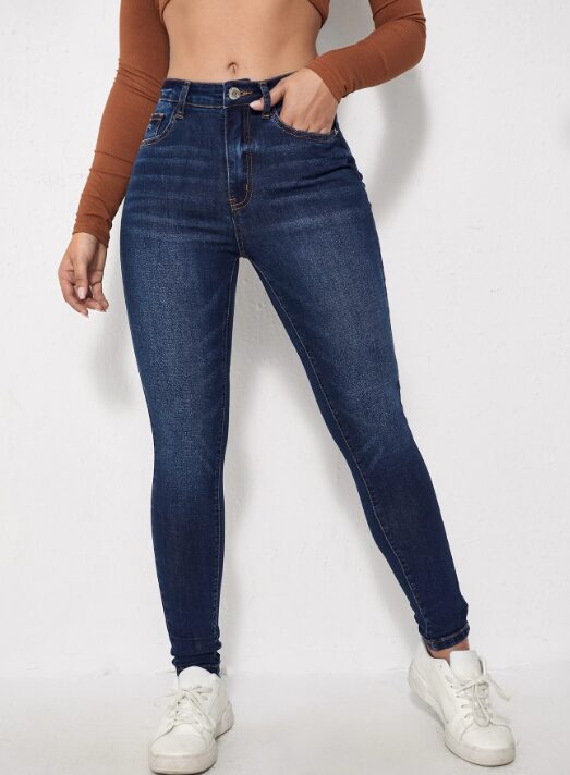 Captura-de-pantalla-2024-12-29-184949.jpg ESSNCE JEANS AJUSTADOS CON ESTIRAMIENTO ALTO - Imagen 1