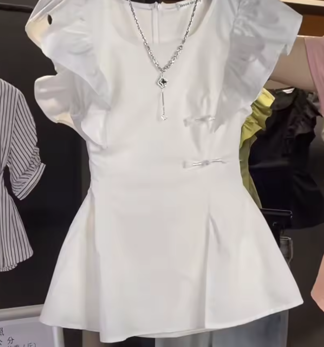 Captura-de-pantalla-2025-09-30-114528.png Blusa elegante estilo chino - Imagen 1