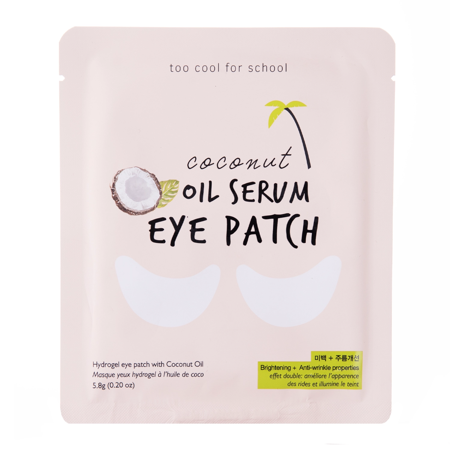 Coconut-Oil-Serum-Eye-Patch.webp Coconut Oil Serum Eye Patch - Imagen 1