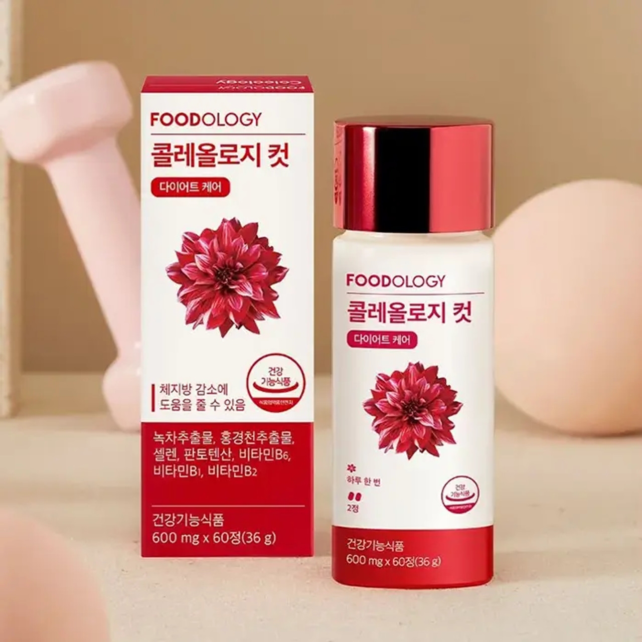 FOODOLOGY-Coleology-Cut.jpg FOODOLOGY Coleology Cut X 60 tablets - Imagen 1