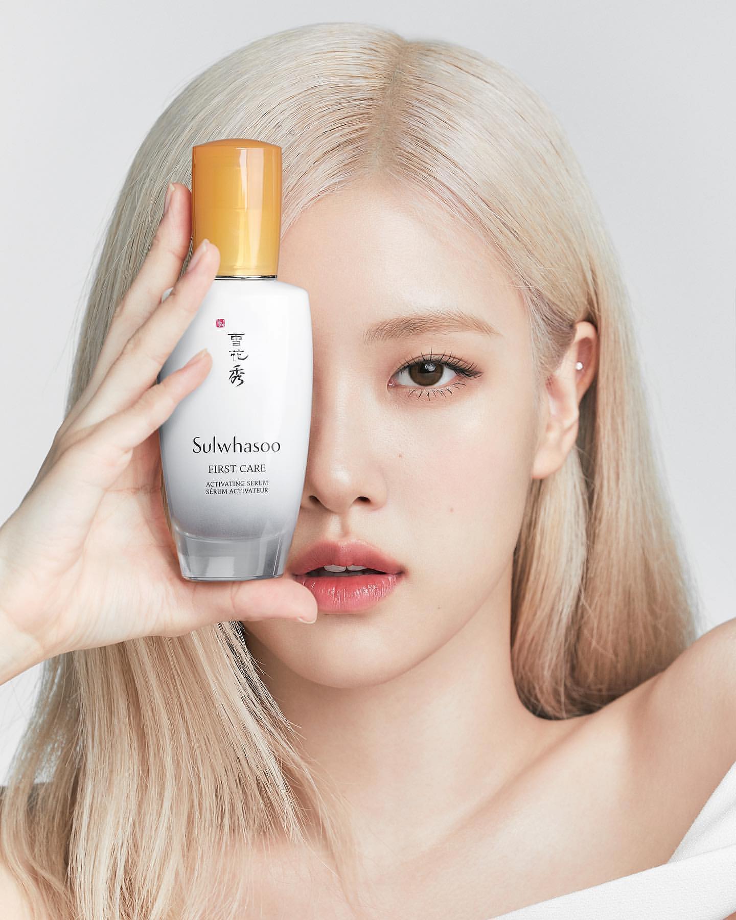 First-Care-Activating-Serum-VI.jpg MINI - First Care Activating Serum VI - Imagen 1