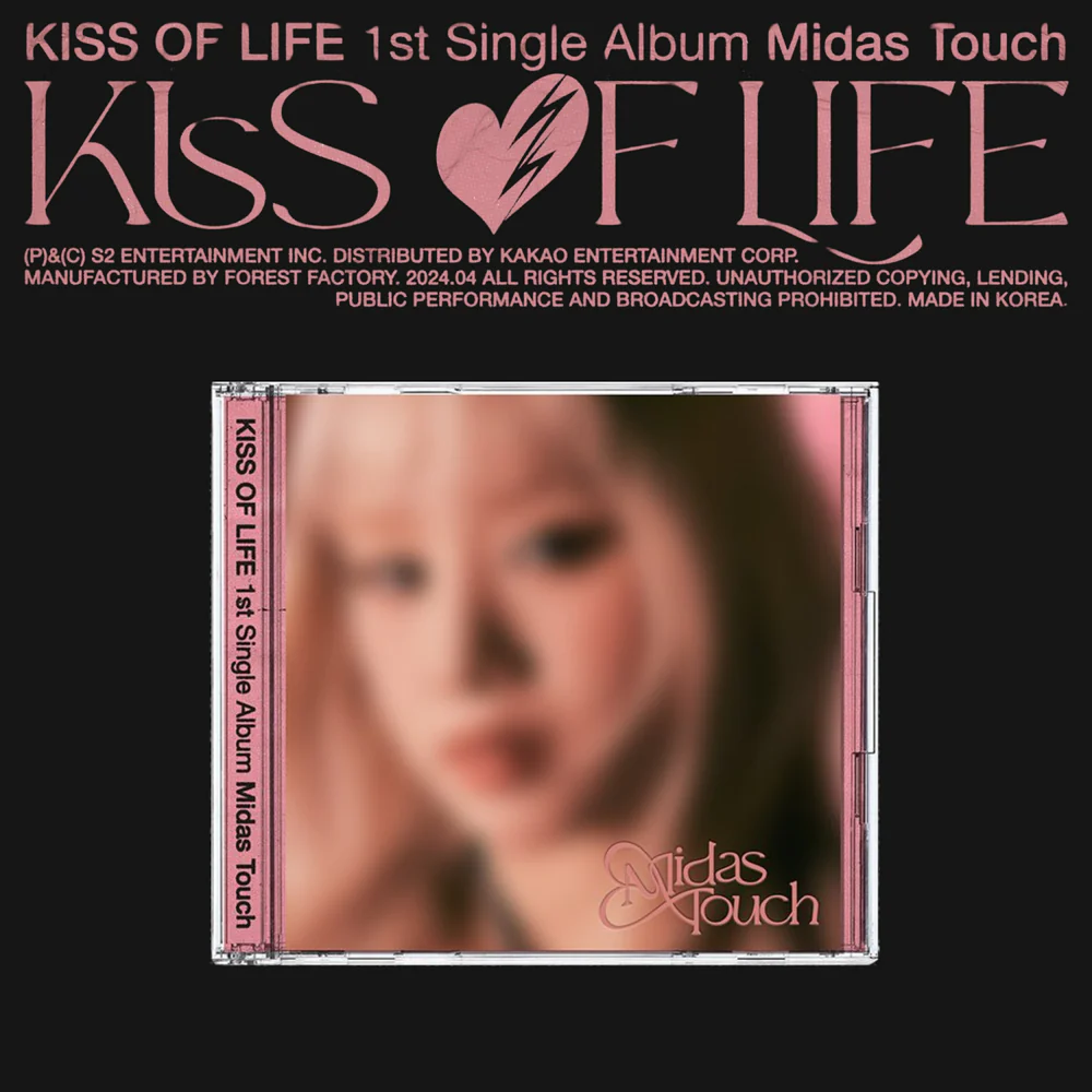 IMG-5961_a2eddca7-4ebf-463e-aa27-9c4febd5b660_1000x1000.webp KISS OF LIFE - 1ST SINGLE ALBUM - Imagen 1