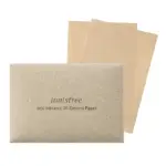JEJU VOLCANIC OIL CONTROL PAPER