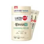 PARA MAMÁ Lacto-Fit Probiotics Palm