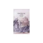 MADAGASCAR CENTELLA POREMIZING CLARIFYING MASK