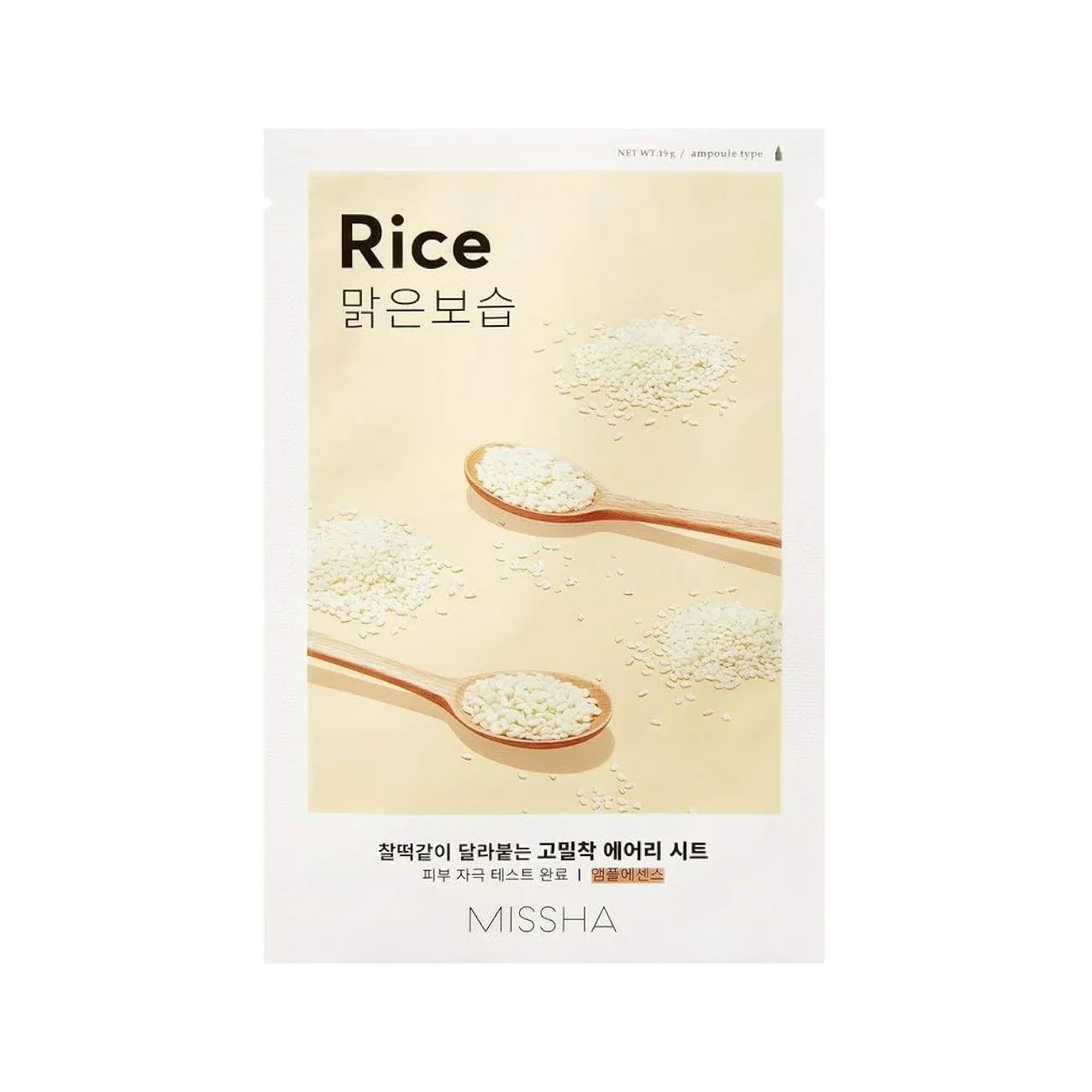 Missha-Airy-Fit-Sheet-Mask-Rice-K-Beauty-World.webp RICE MASK MISSHA - Imagen 1