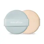 NO-SEBUM POWDER CUSHION PUFF