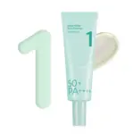 No.1 CLEAR FILTER SUN ESSENCE SPF50+ PA++++