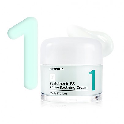No.1-Pantothenic-B5-Active-Soothing-Cream.jpg No.1 PANTOTHENIC B5 ACTIVE SOOTHING CREAM - Imagen 1