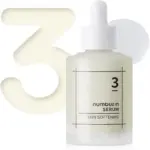 No.3 SKIN SOFTENING SERUM