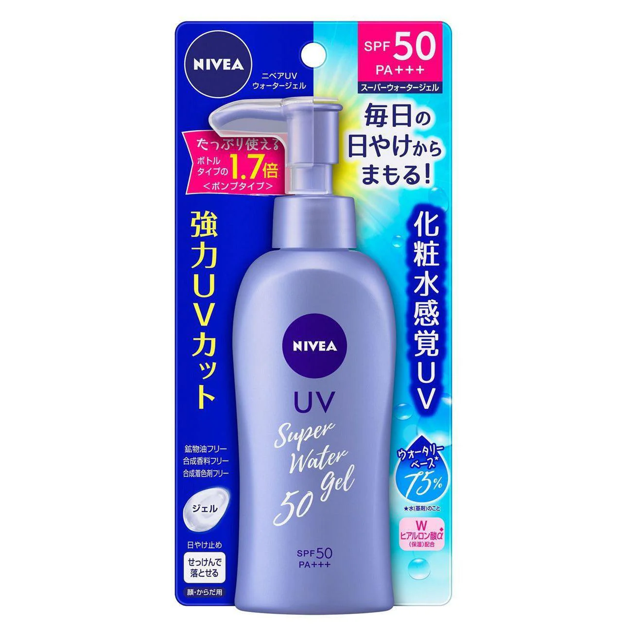 UV Super Water Gel SPF50 PA+++ - Imagen 3