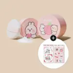 PEACH COTTON MULTI FINISH POWDER SET