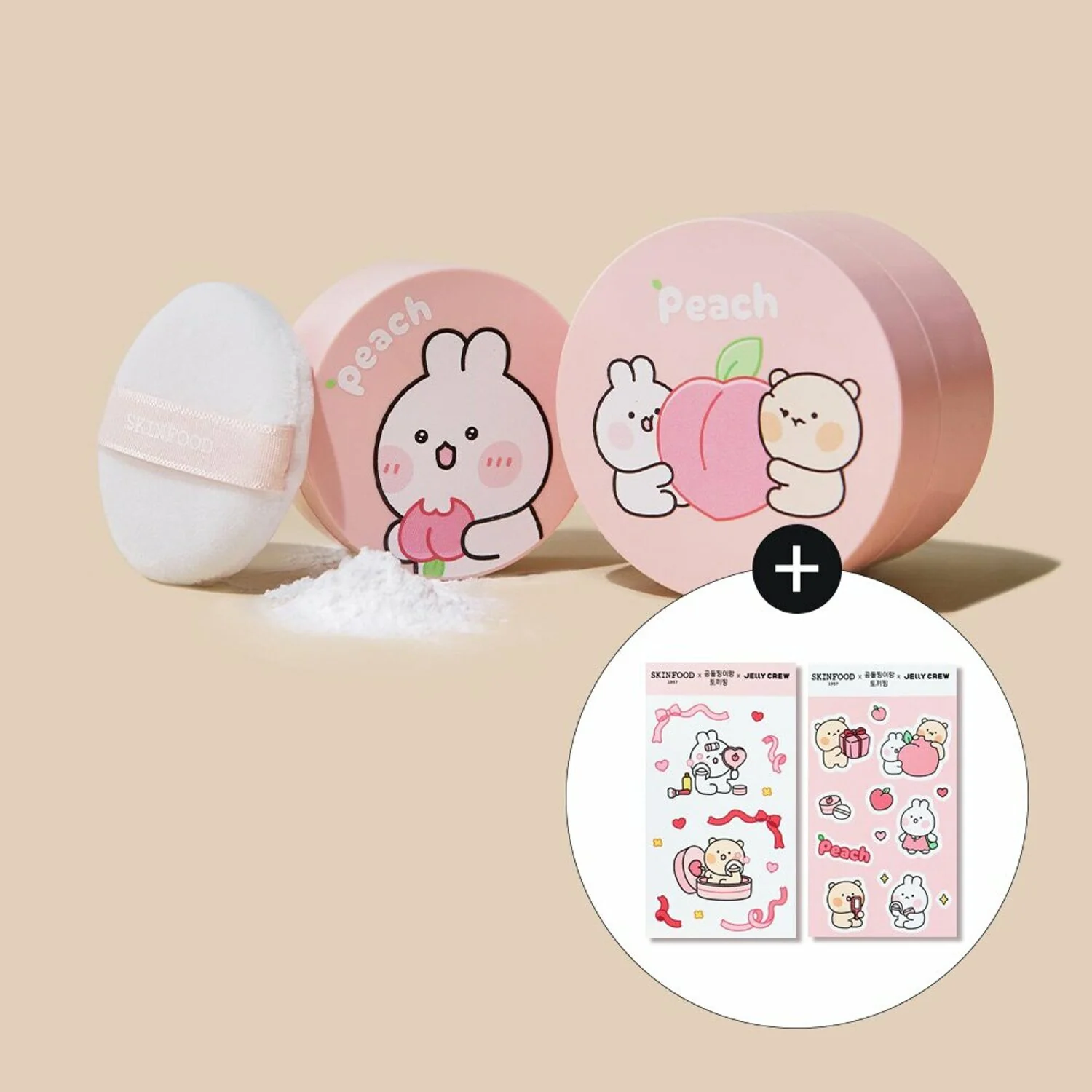 PEACH-COTTON-MULTI-FINISH-POWDER-SET.webp PEACH COTTON MULTI FINISH POWDER SET - Imagen 1