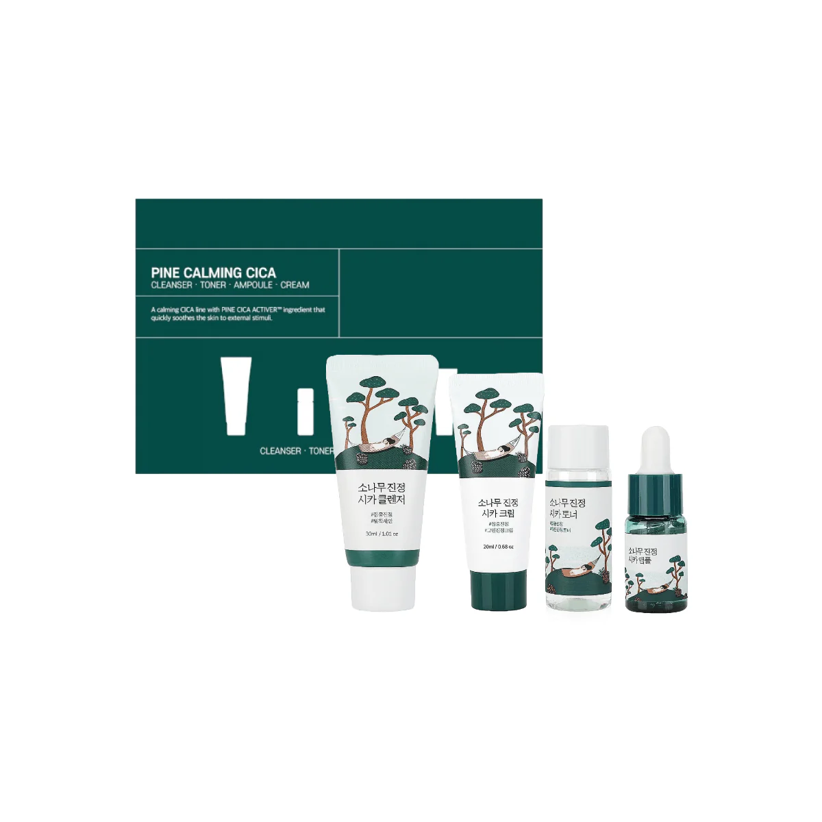 PINE-CALMING-CICA-TRIAL-KIT.webp PINE CALMING CICA TRIAL KIT - Imagen 1