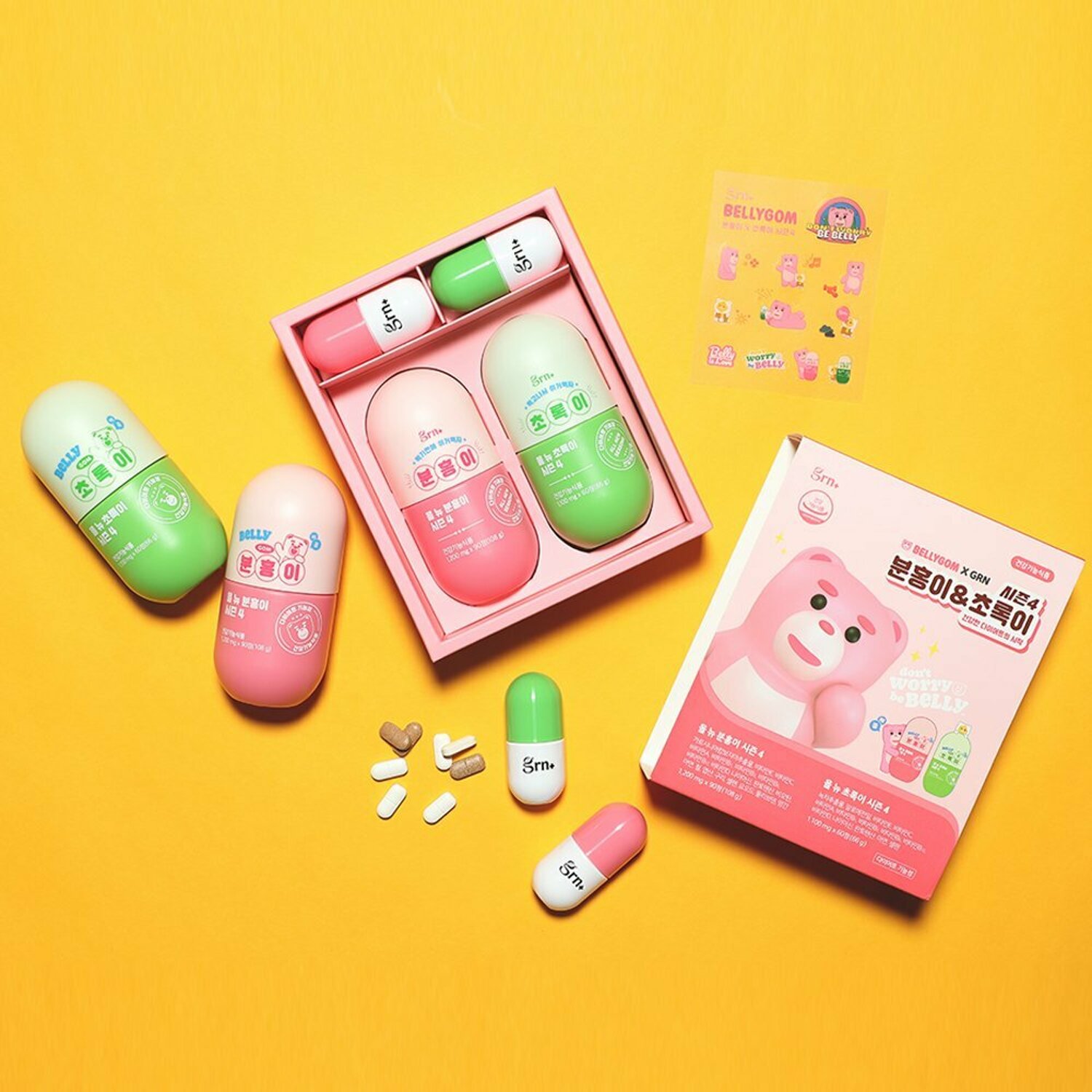 Pink-Green-Slim-Balance-Set-Bellygom-Edition.jpg GRN+ - PINK & GREEN SLIM BALANCE SET BELLYGOM EDITION - Imagen 1