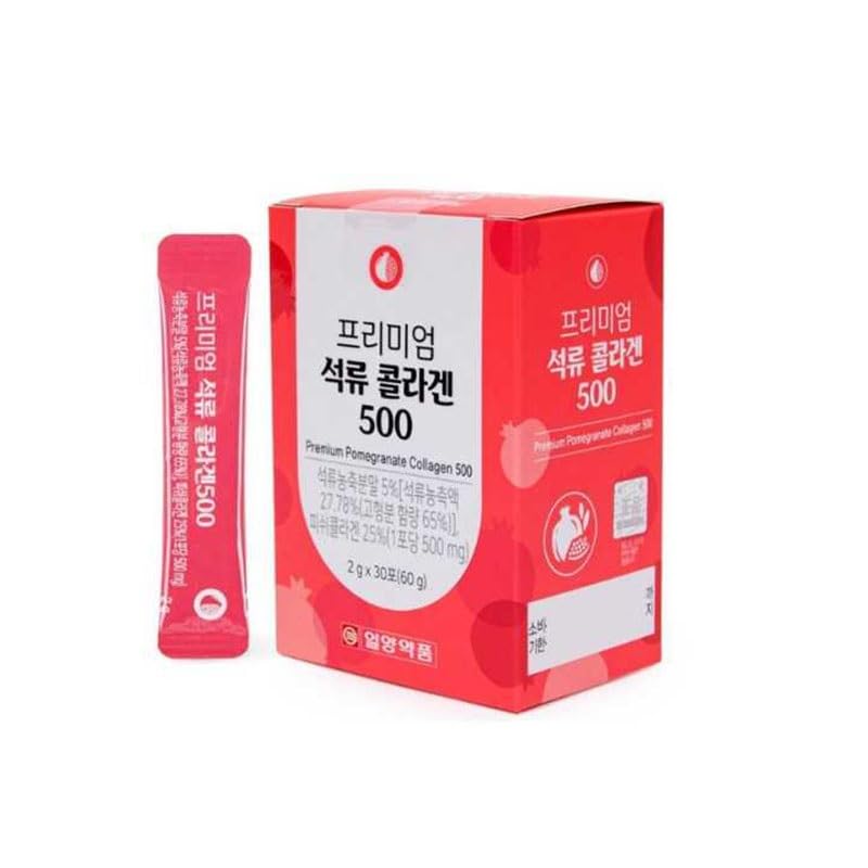 Version 1.0.0 Premium Pomegranate Collagen 500 - Imagen 1