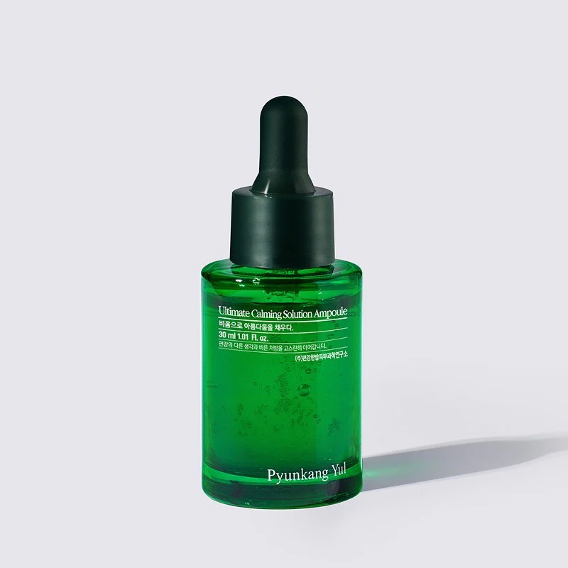 Pyunkang-Yul-Ultimate-Calming-Solution-Ampoule.webp Ultimate Calming Solution Ampoule - Imagen 1
