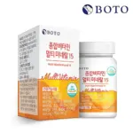 MULTI VITAMIN MINERAL 15