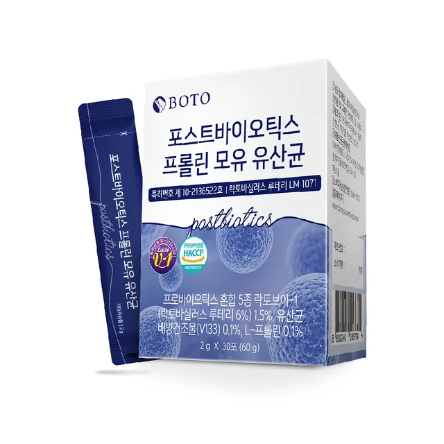 XXL_p0193688262.webp POSRBIOTICS PROLIN BREAST MILK LACTOBACILLUS - Imagen 1